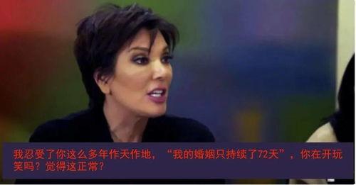 我在娱乐圈吃瓜演戏晋江,晋江演绎的戏中戏