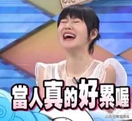 吃瓜了吗娱乐圈,吃瓜了吗？最新热点事件大盘点