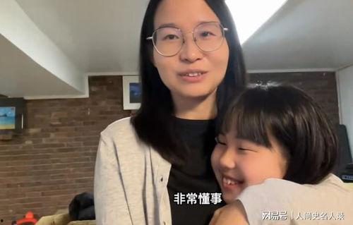 娱乐吃瓜酱00后带娃,娱乐吃瓜酱的育儿日常