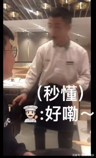 抖音吃瓜娱乐博主是谁,带你领略幕后故事