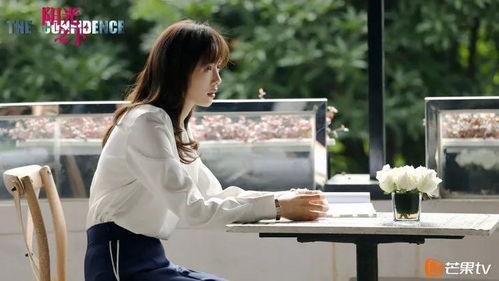 娱乐吃瓜酱高智商女主