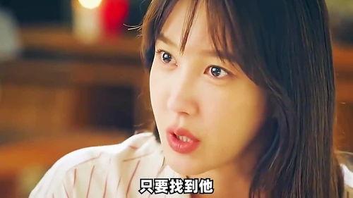 娱乐吃瓜酱高智商女主