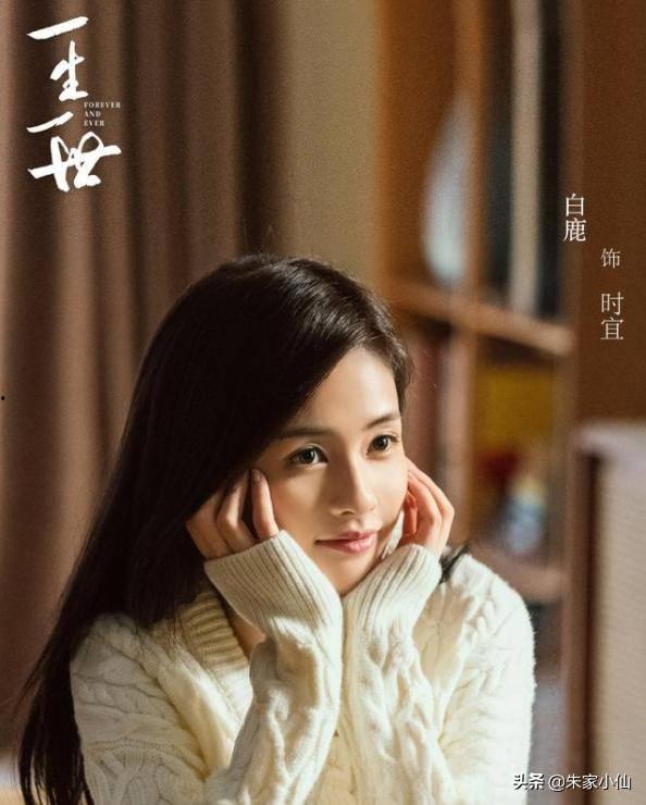 吃瓜娱乐间赵露思,吃瓜娱乐间里的甜蜜瓜王