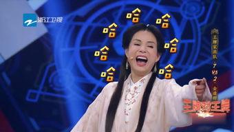 吃瓜合集娱乐,娱乐圈幕后大揭秘