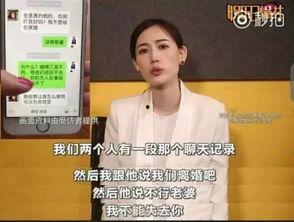 怎么靠近娱乐圈吃瓜的人