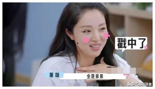 最近娱乐圈吃瓜爆料,明星恋情、丑闻大揭秘！