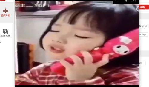 娱乐吃瓜酱拍照技巧视频,跟随娱乐吃瓜酱视频学技巧