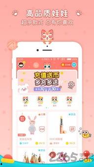 吃瓜喵娱乐速报,娱乐圈最新热点，揭秘明星幕后故事