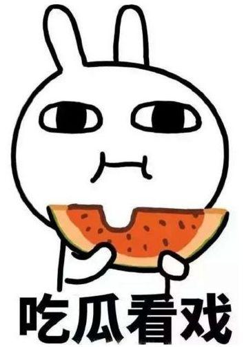 娱乐圈吃瓜读心术小说,揭秘明星背后的心机与真相