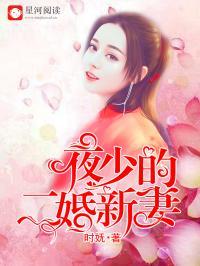 娱乐圈吃瓜读心术小说,揭秘明星背后的心机与真相