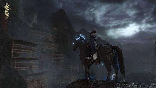 逆水寒娱乐吃瓜