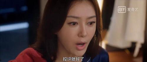 娱乐圈吃瓜完结小说,吃瓜终结篇，揭秘明星背后的真相